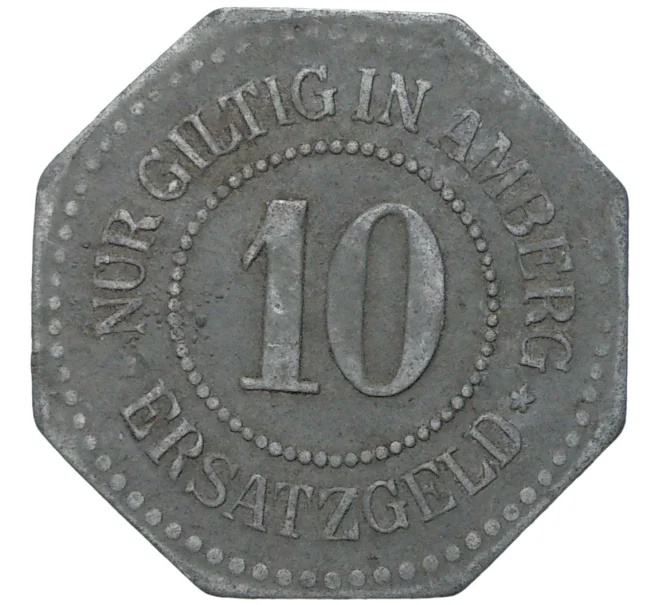 Монета 10 пфеннигов 1917 года Германия — город Амберг (Нотгельд) (Артикул M2-56872)