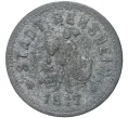 Монета 50 пфеннигов 1917 года Германия — город Бенсхайм (Нотгельд) (Артикул M2-56874)