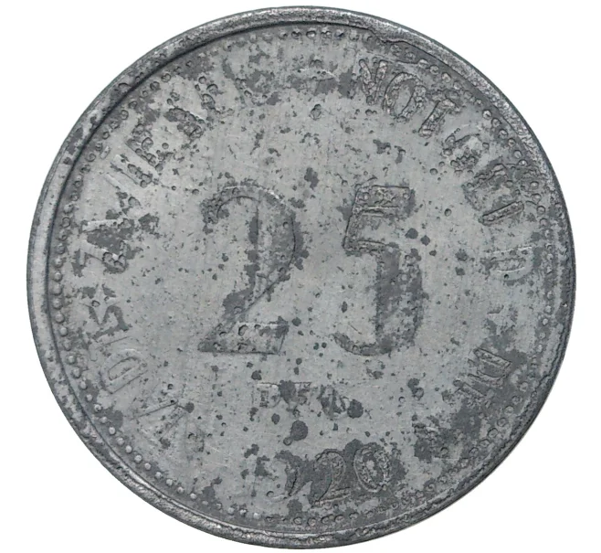 Монета 25 пфеннигов 1920 года Германия — город Цвизель(Нотгельд) (Артикул M2-56875)