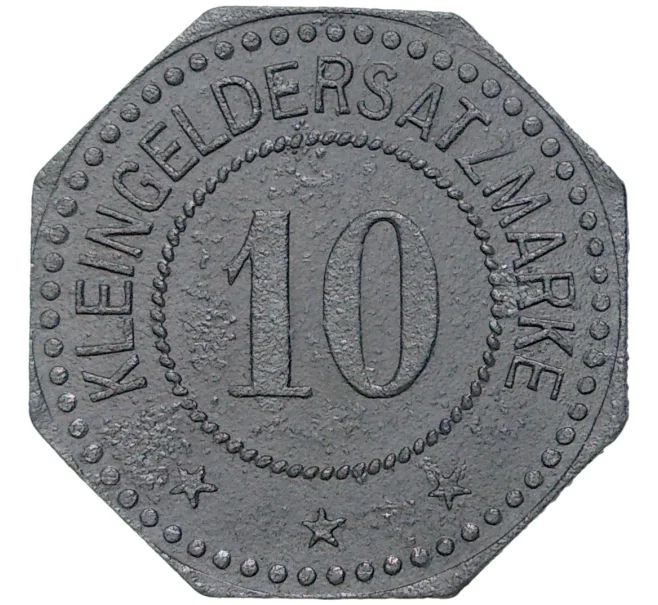 Монета 10 пфеннигов 1917 года Германия — город Кобург (Нотгельд) (Артикул M2-56879)