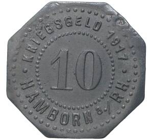 10 пфеннигов 1917 года Германия — город 150 000 (Нотгельд)