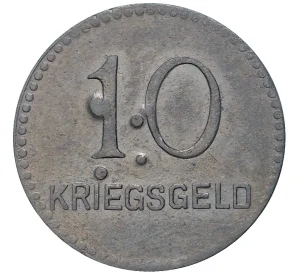 10 пфеннигов 1917 года Германия — город Кайзерслаутерн (Нотгельд)