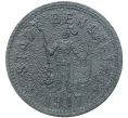 Монета 50 пфеннигов 1917 года Германия — город Бенсхайм (Нотгельд) (Артикул M2-56900)