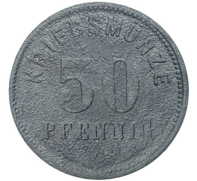 50 пфеннигов 1917 года Германия — город Бенсхайм (Нотгельд) (Артикул M2-56900)
