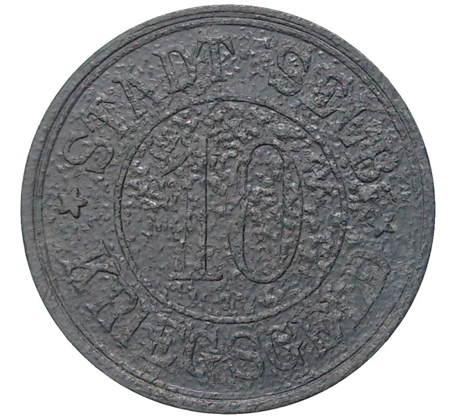Монета 10 пфеннигов 1918 года Германия — город Зельб (Нотгельд) (Артикул M2-56904)