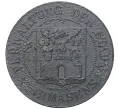 Монета 5 пфеннигов 1917 года Германия — город Пирмазенс (Нотгельд) (Артикул M2-56905)