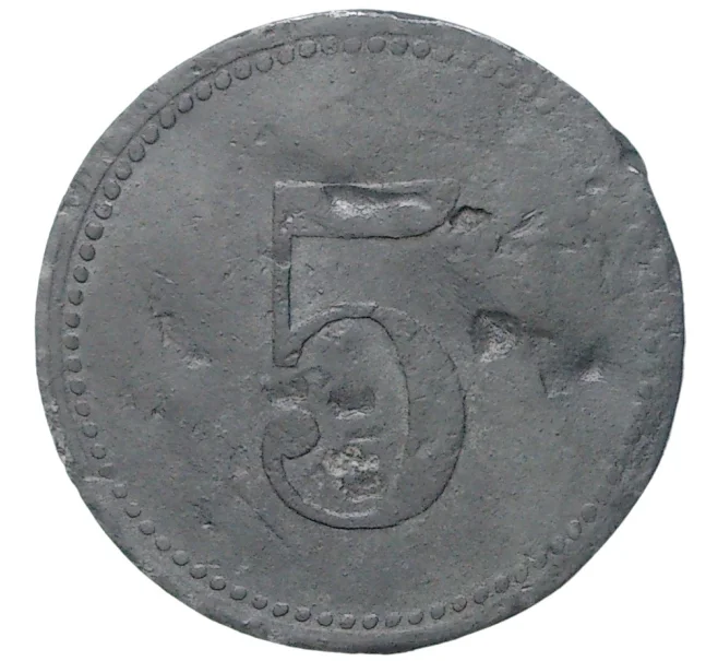 Монета 5 пфеннигов 1917 года Германия — город Лауинген (Нотгельд) (Артикул M2-56906)