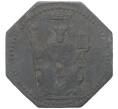 Монета 5 пфеннигов 1917 года Германия — город Гота (Нотгельд) (Артикул M2-56909)