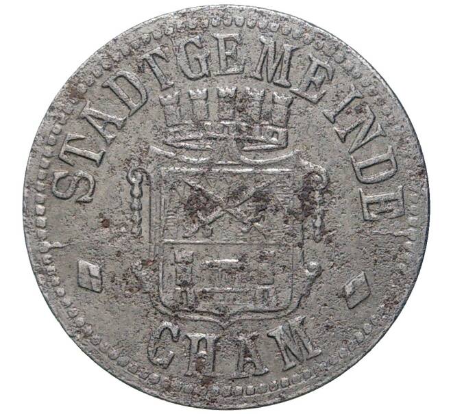 Монета 10 пфеннигов 1917 года Германия — город Кам (Нотгельд) (Артикул M2-56911)