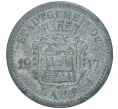 Монета 10 пфеннигов 1917 года Германия — город Лауф (Нотгельд) (Артикул M2-56913)
