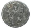 Монета 5 пфеннигов 1920 года Германия — город Гота (Нотгельд) (Артикул M2-56914)