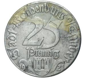 25 пфеннигов 1921 года Германия — город Ротенбург (Бавария) (Нотгельд)