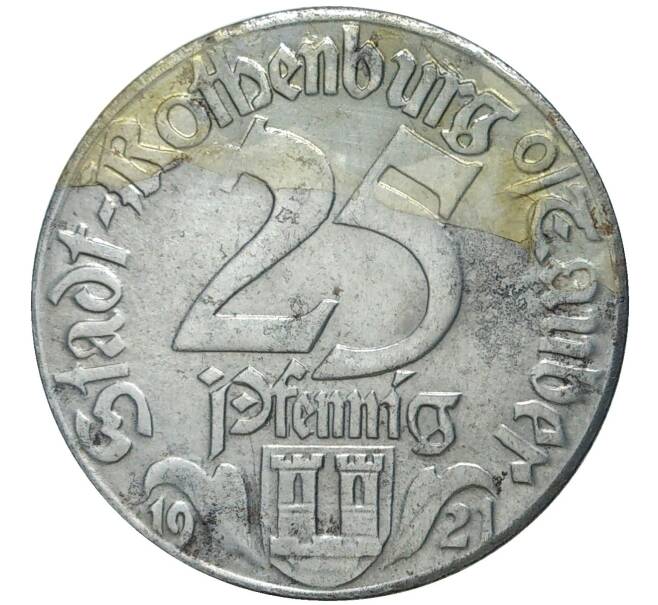 Монета 25 пфеннигов 1921 года Германия — город Ротенбург (Бавария) (Нотгельд) (Артикул M2-56917)