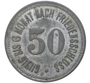 50 пфеннигов 1917 года Германия — город Партенкирхен (Нотгельд)