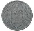 Монета 50 пфеннигов 1917 года Германия — город Веттер (Нотгельд) (Артикул M2-56925)