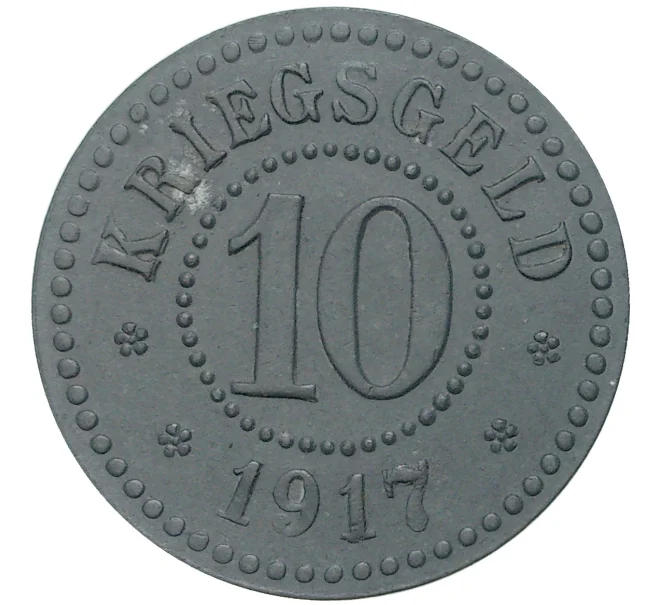 Монета 10 пфеннигов 1917 года Германия — город Фойхтванген (Нотгельд) (Артикул M2-56926)
