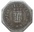Монета 10 пфеннигов 1917 года Германия — город Эльмсхорн (Нотгельд) (Артикул M2-56928)