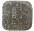 Монета 50 пфеннигов 1920 года Германия — город Мюльхайм-на-Руре (Нотгельд) (Артикул M2-56930)