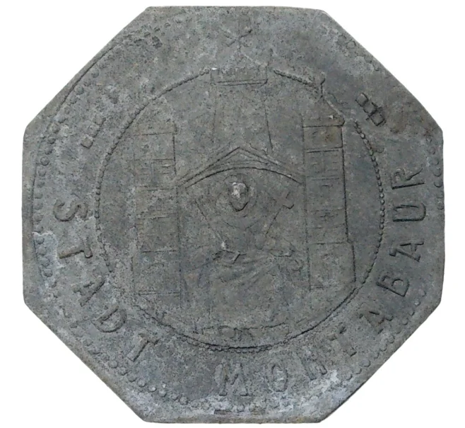 Монета 5 пфеннигов 1918 года Германия — город Монтабаур (Нотгельд) (Артикул M2-56932)