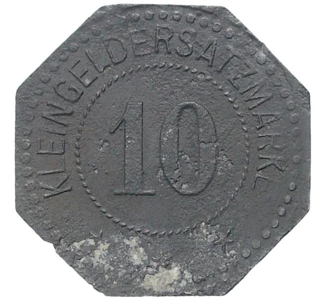 Монета 10 пфеннигов 1917 года Германия — город Альгринген (франц. Альгранж) (Нотгельд) (Артикул M2-56934)