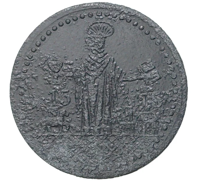 Монета 10 пфеннигов 1917 года Германия — город Ольдислебен (Нотгельд) (Артикул M2-56936)