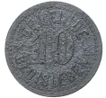 Монета 10 пфеннигов 1917 года Германия — город Ольдислебен (Нотгельд) (Артикул M2-56936)