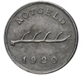 Монета 2 пфеннига 1920 года Германия — город Мергентхайм (Нотгельд) (Артикул M2-56939)