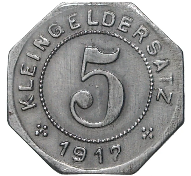 Монета 5 пфеннигов 1917 года Германия — город Тюбинген (Нотгельд) (Артикул M2-56941)