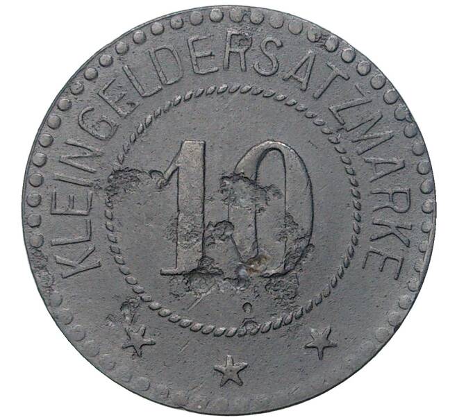 Монета 10 пфеннигов 1917 года Германия — город Марктшоргаст (Нотгельд) (Артикул M2-56943)