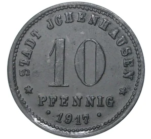10 пфеннигов 1917 года Германия — город Ихенхаузен (Нотгельд)