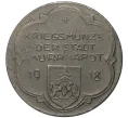 Монета 10 пфеннигов 1918 года Германия — город Мурхардт (Нотгельд) (Артикул M2-56946)