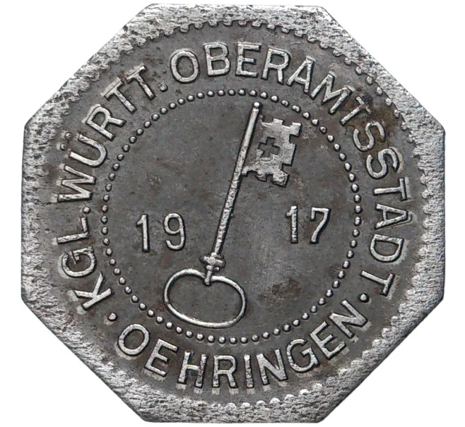 Монета 10 пфеннигов 1917 года Германия — город Эринген (Нотгельд) (Артикул M2-56947)