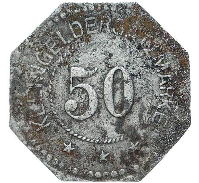 Монета 50 пфеннигов 1917 года Германия — город Ильменау (Нотгельд) (Артикул M2-56949)