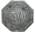 Монета 50 пфеннигов 1917 года Германия — город Ильменау (Нотгельд) (Артикул M2-56950)
