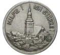 Монета 50 пфеннигов 1921 года Германия — город Франкенхаузен (Нотгельд) (Артикул M2-56955)