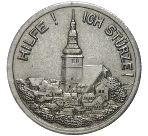 50 пфеннигов 1921 года Германия — город Франкенхаузен (Нотгельд)