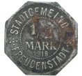Монета 1/2 марки 1918 года Германия — город Фройденштадт (Нотгельд) (Артикул M2-56956)