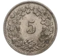 Монета 5 раппенов 1953 года Швейцария (Артикул M2-56640)