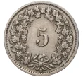 Монета 5 раппенов 1953 года Швейцария (Артикул M2-56646)