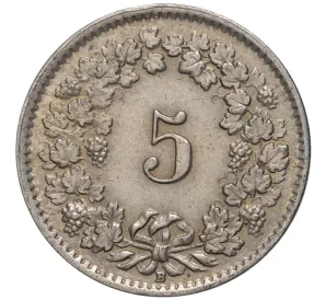5 раппенов 1953 года Швейцария