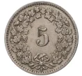Монета 5 раппенов 1953 года Швейцария (Артикул M2-56649)
