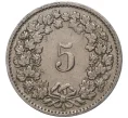 Монета 5 раппенов 1953 года Швейцария (Артикул M2-56650)