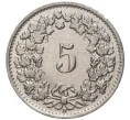 Монета 5 раппенов 1954 года Швейцария (Артикул M2-56657)