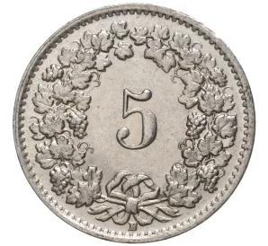5 раппенов 1954 года Швейцария