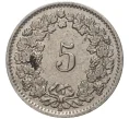 Монета 5 раппенов 1954 года Швейцария (Артикул M2-56658)