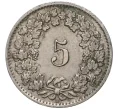 Монета 5 раппенов 1954 года Швейцария (Артикул M2-56661)