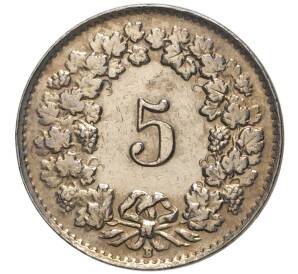 5 раппенов 1954 года Швейцария — Фото №2