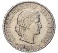 Монета 5 раппенов 1954 года Швейцария (Артикул M2-56665)