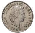 Монета 5 раппенов 1955 года Швейцария (Артикул M2-56666)