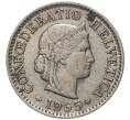 Монета 5 раппенов 1955 года Швейцария (Артикул M2-56669)